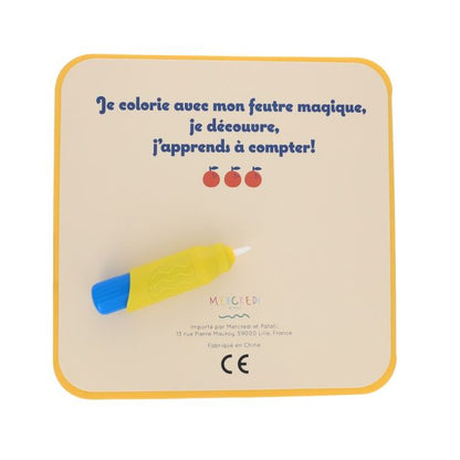 Livre de coloriages magiques à l'eau - Petit déj