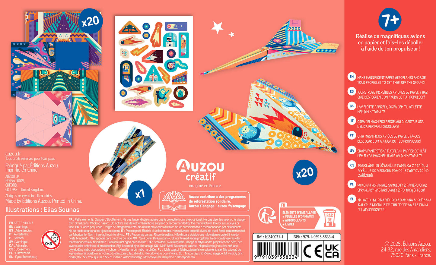 Ma pochette d'artiste - Mes avions en papier